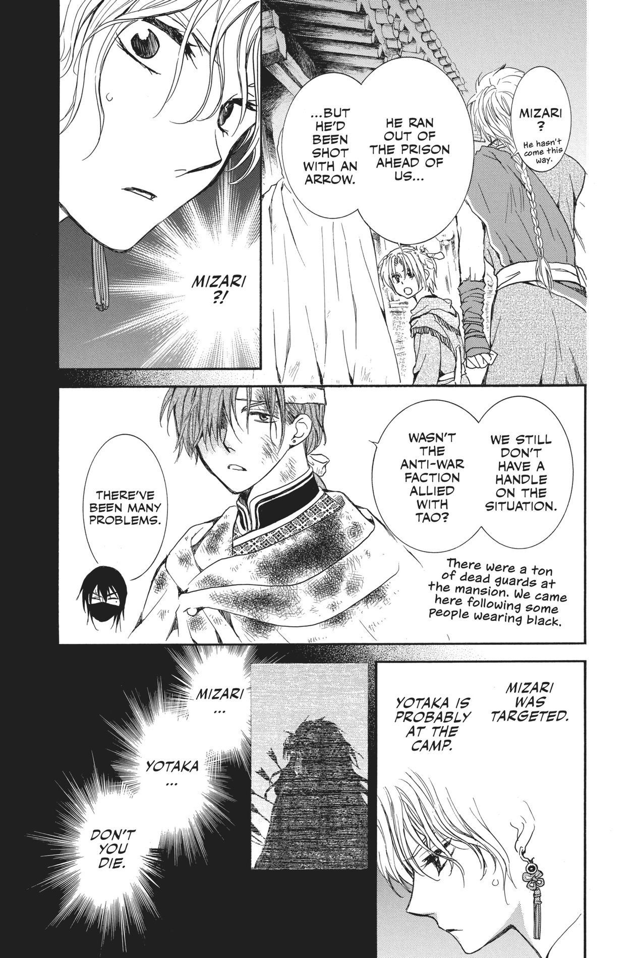 Yona of the Dawn, Chapter 145 image 15