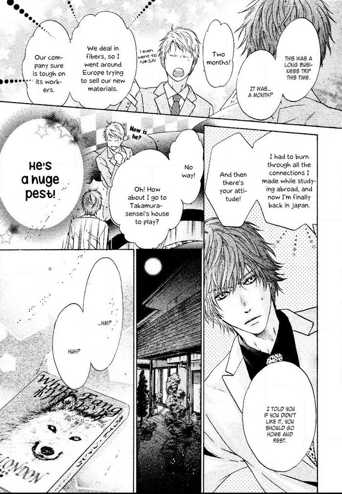 Super Lovers, Chapter 28 image 33