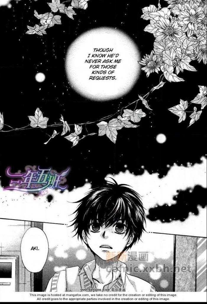 Super Lovers, Chapter 12 image 16