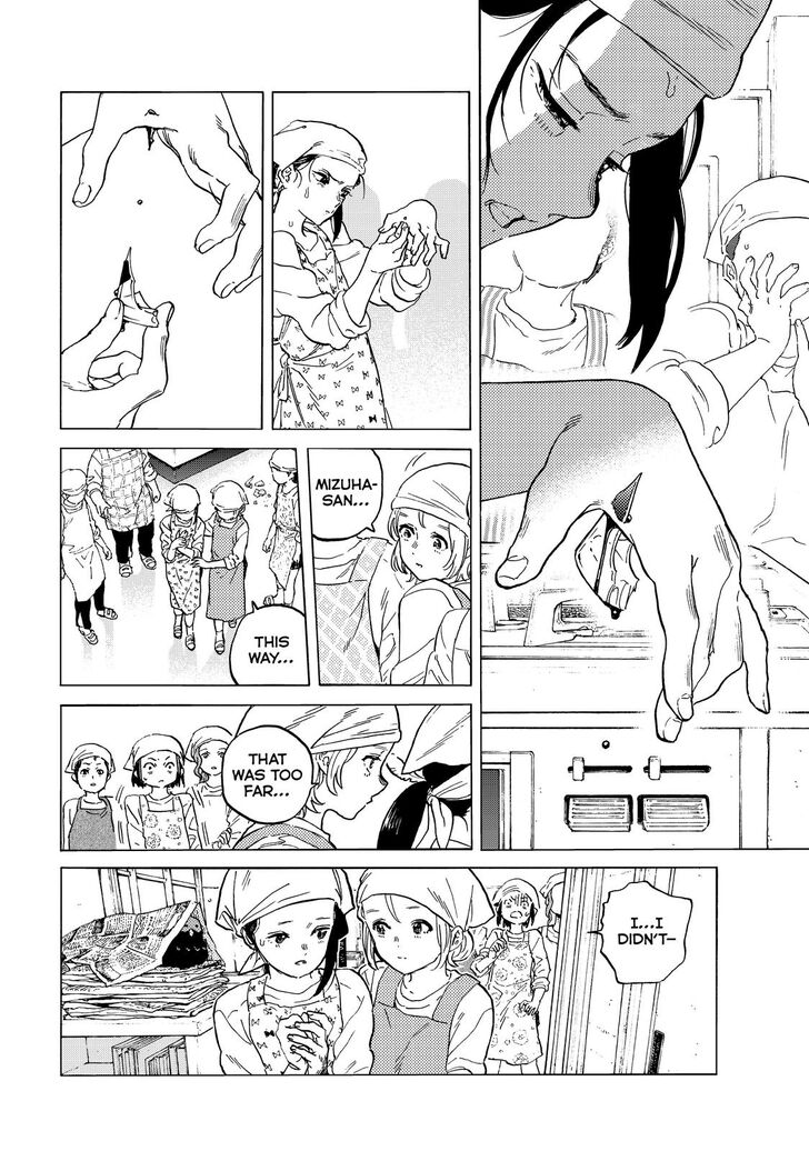 To Your Eternity, Chapter 143 image 05