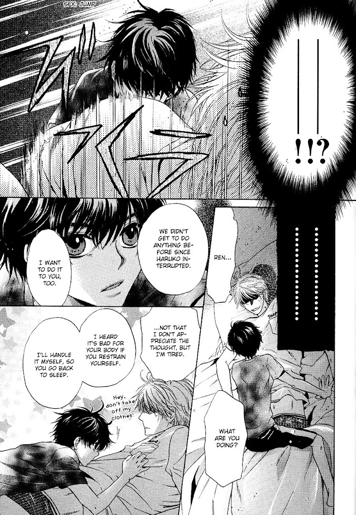 Super Lovers, Chapter 12.2 image 14