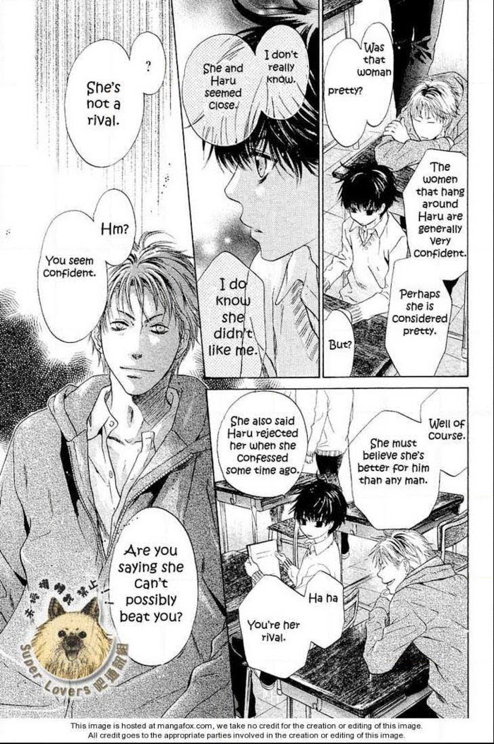 Super Lovers, Chapter 7 image 12