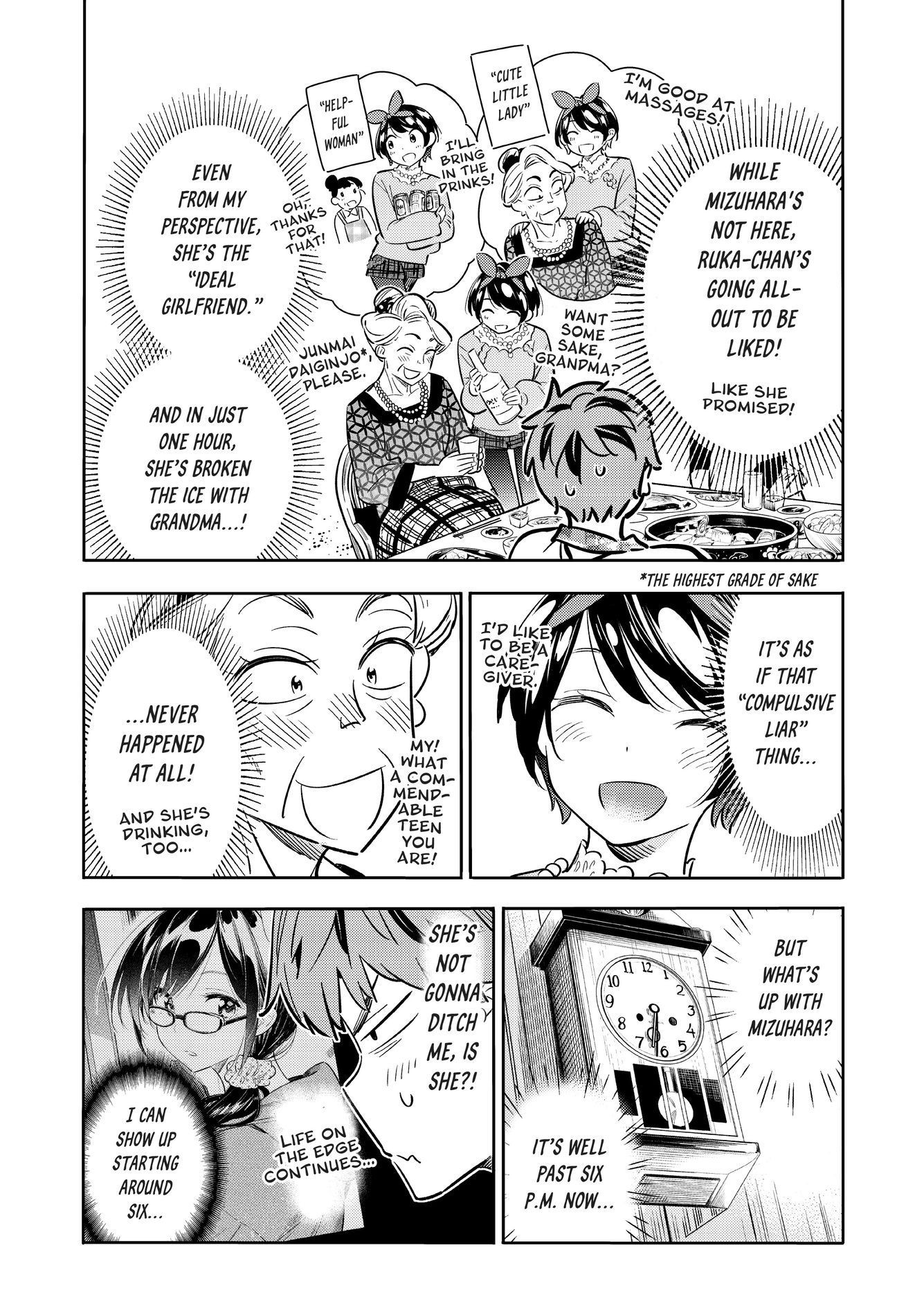 Rent-A-Girlfriend, Chapter 85 image 03