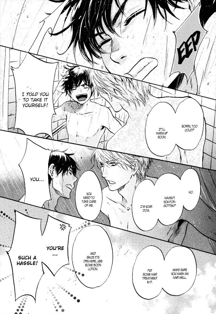 Super Lovers, Chapter 36 image 26