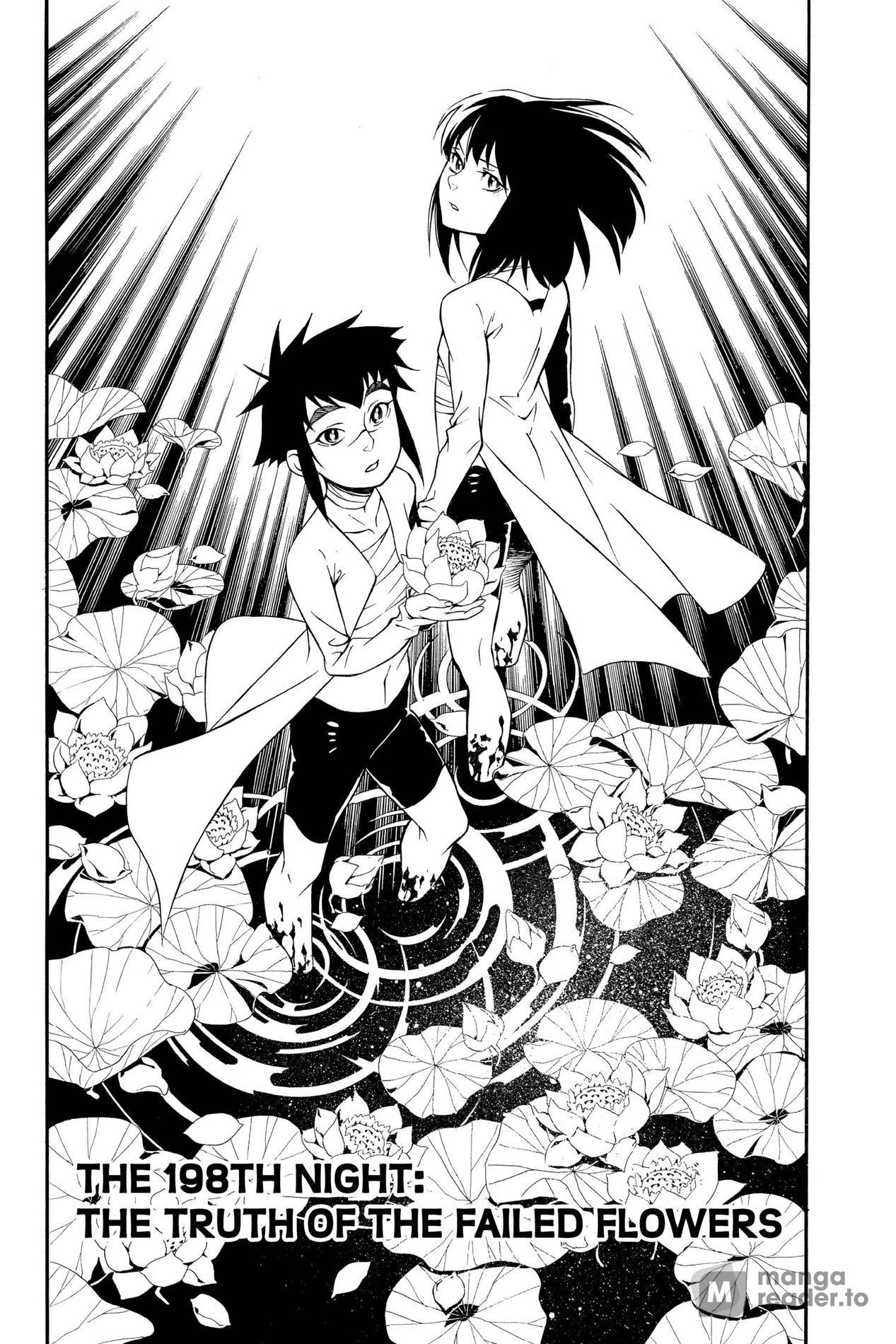 D Gray man, Chapter 198 image 01