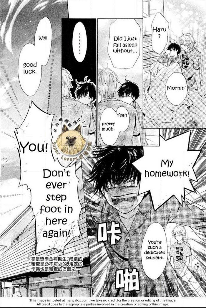 Super Lovers, Chapter 7 image 31