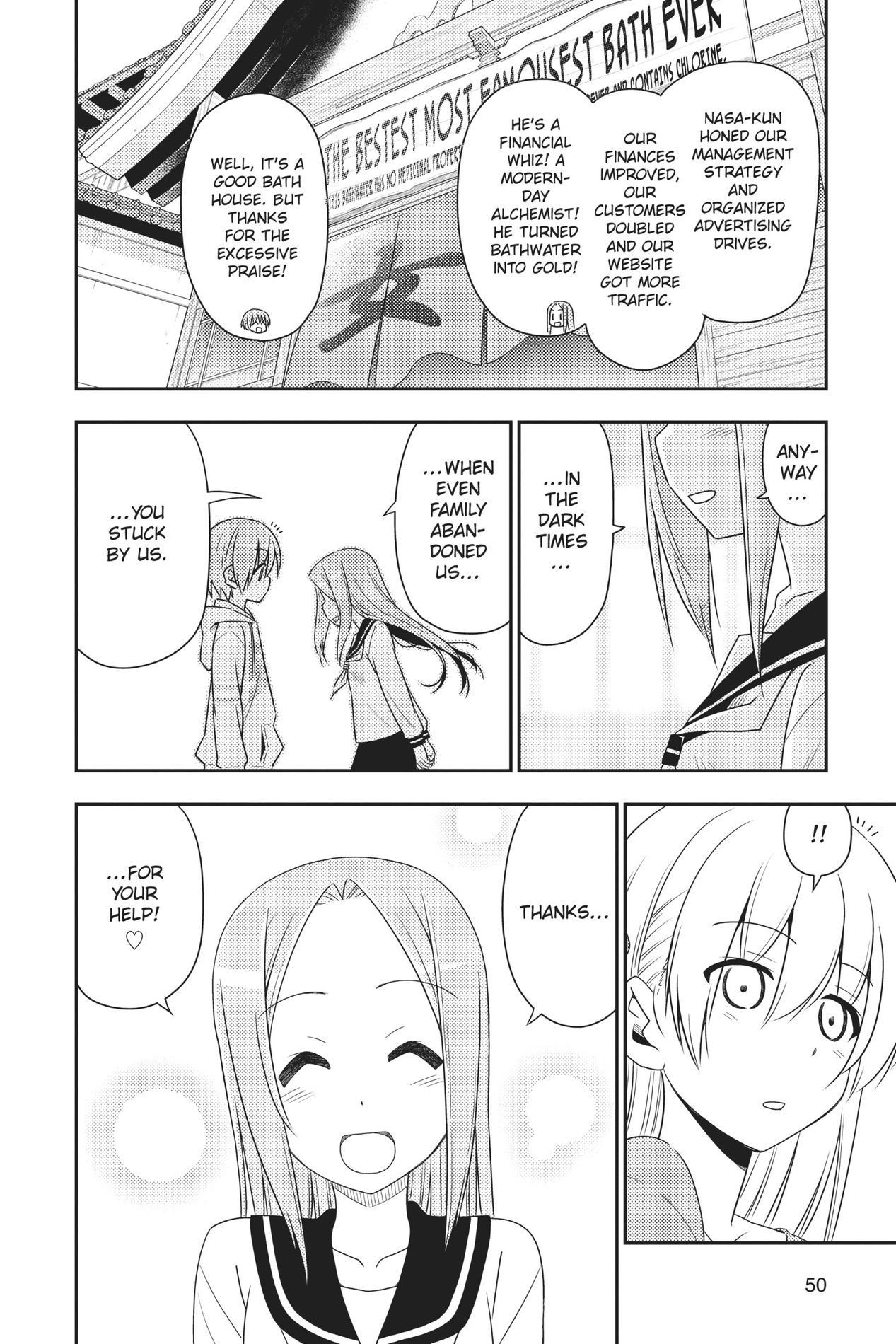 Tonikaku Kawaii, Chapter 11 image 08