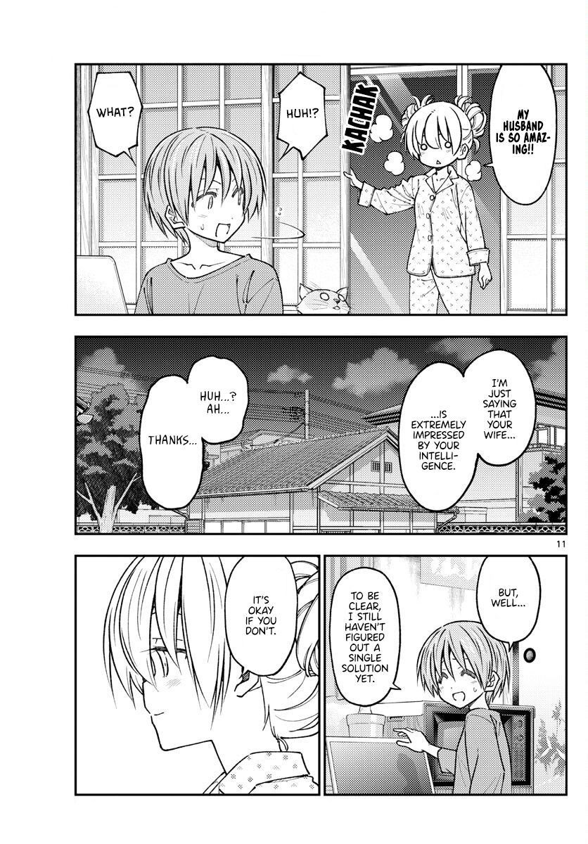 Tonikaku Kawaii, Chapter 234 image 11