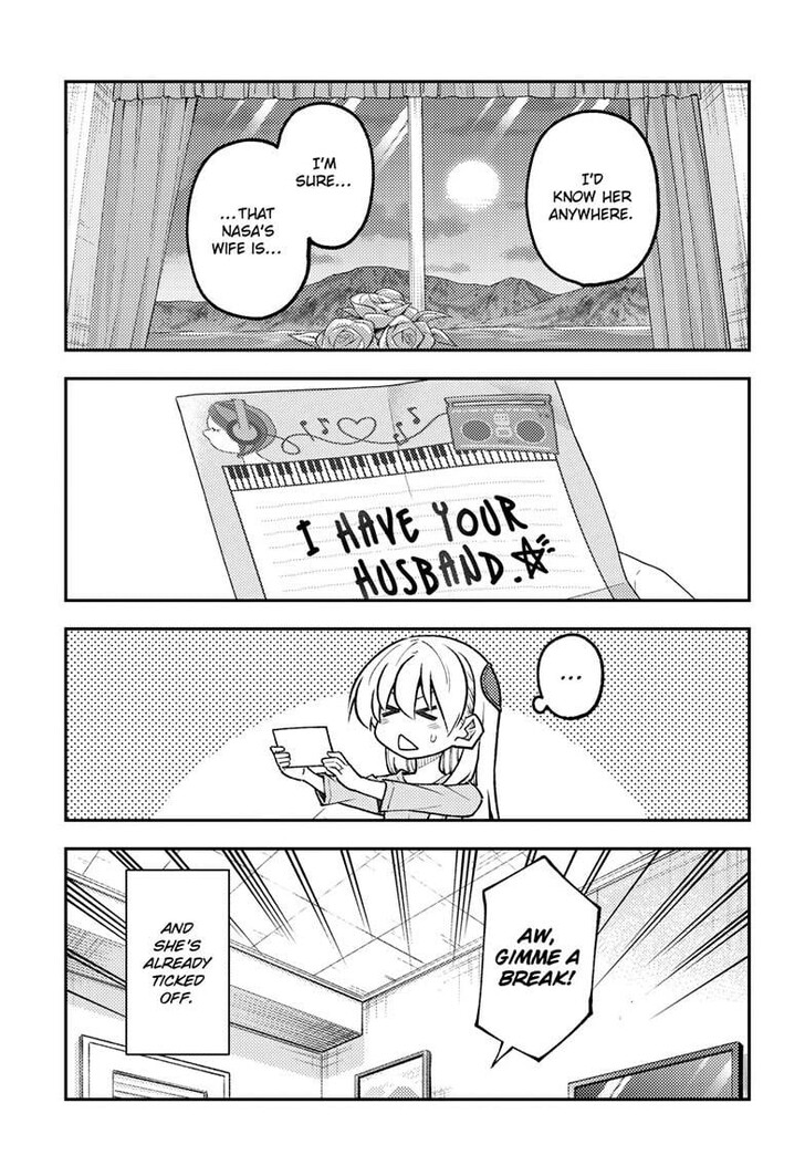 Tonikaku Kawaii, Chapter 314 image 07