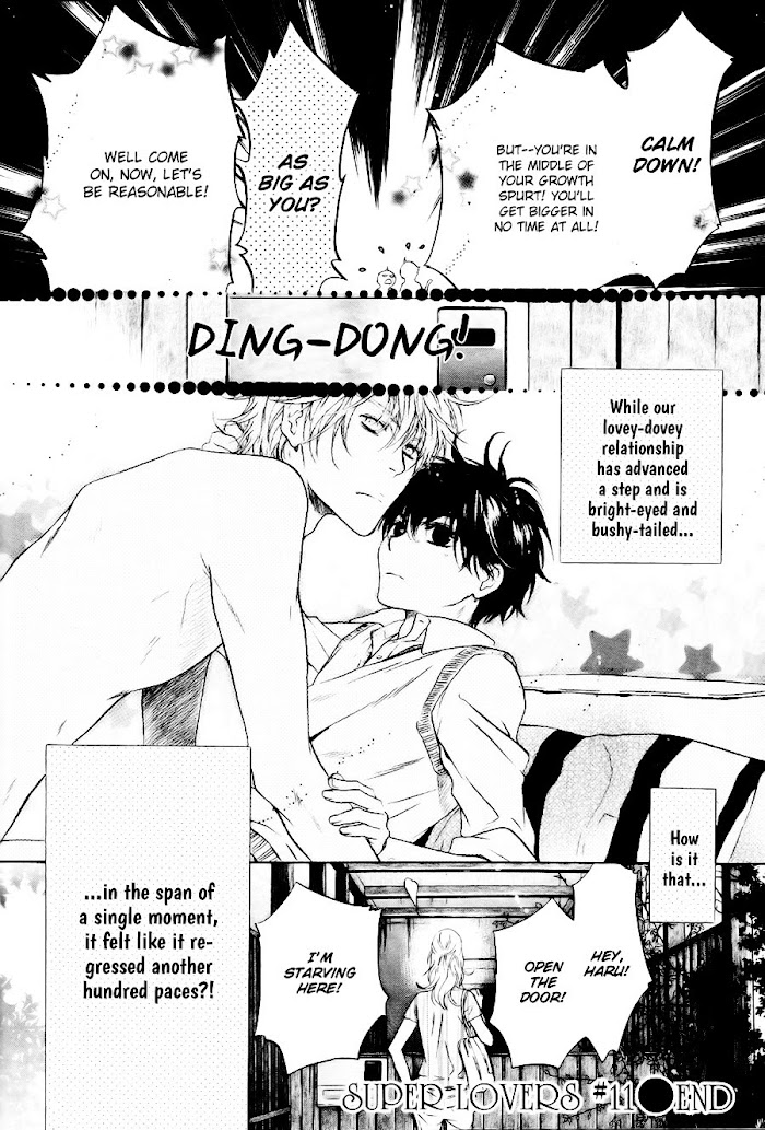 Super Lovers, Chapter 11.2 image 60