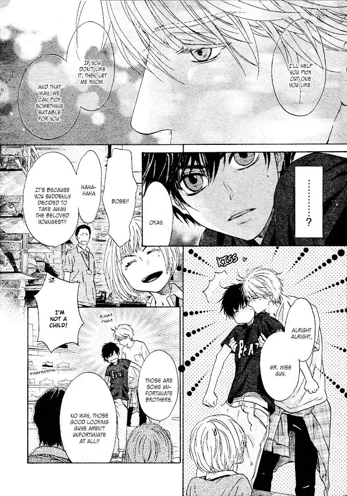 Super Lovers, Chapter 27.5 image 15