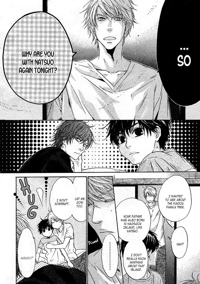 Super Lovers, Chapter 27 image 17