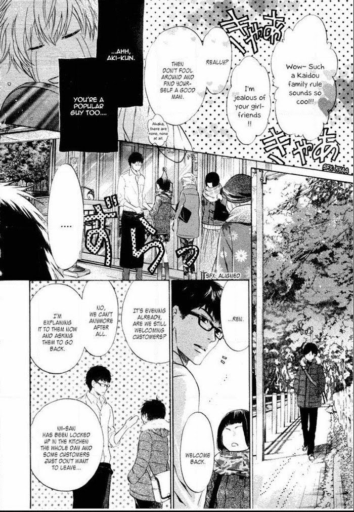 Super Lovers, Chapter 23 image 37