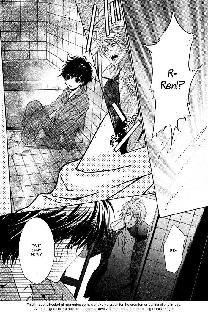 Super Lovers, Chapter 2 image 40