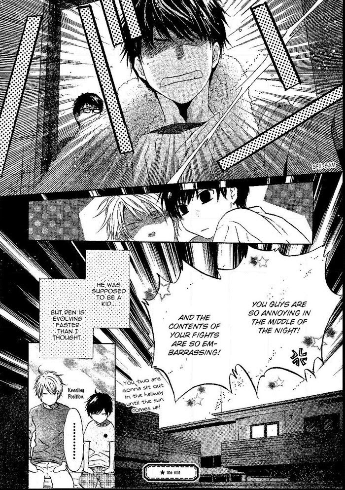 Super Lovers, Chapter 25 image 51