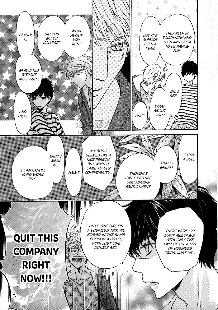 Super Lovers, Chapter 41.6 image 10