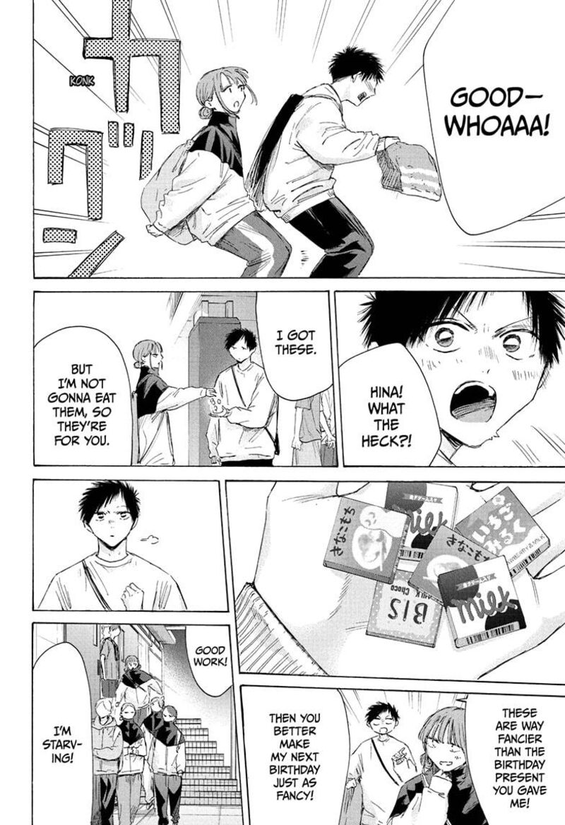 Boy’s Abyss, Chapter 214 image 16