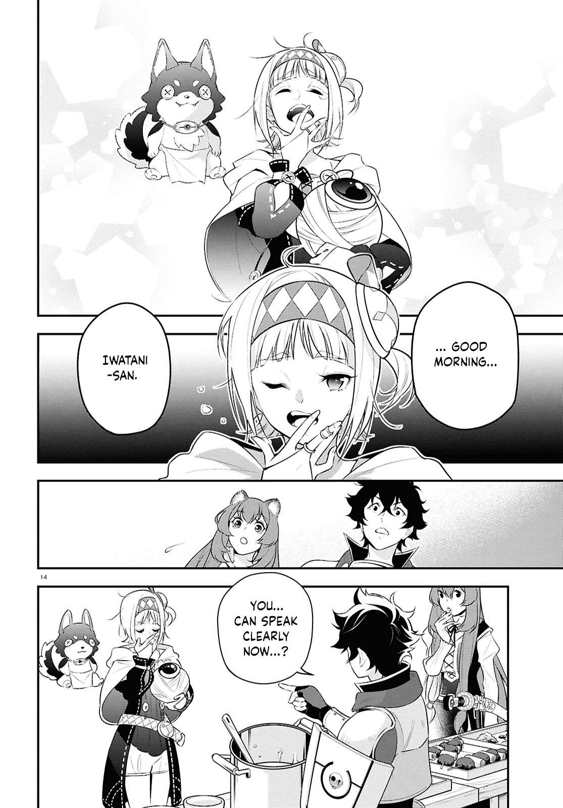 The Rising of the Shield Hero, Chapter 116 image 14