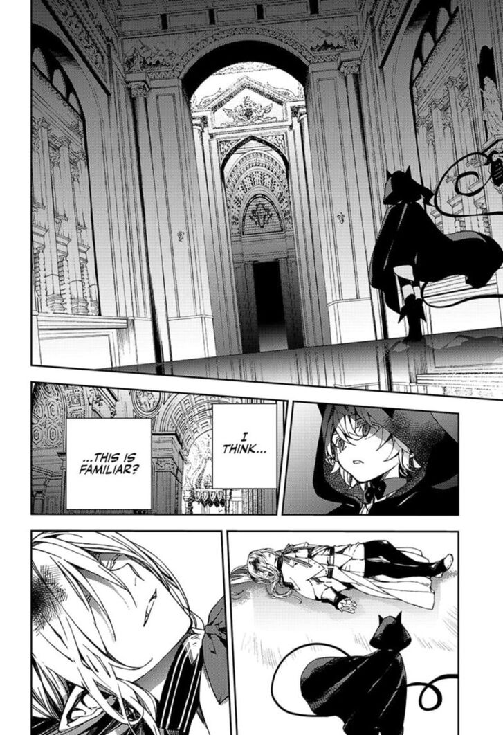 Vampire Reign, Chapter 104 image 18