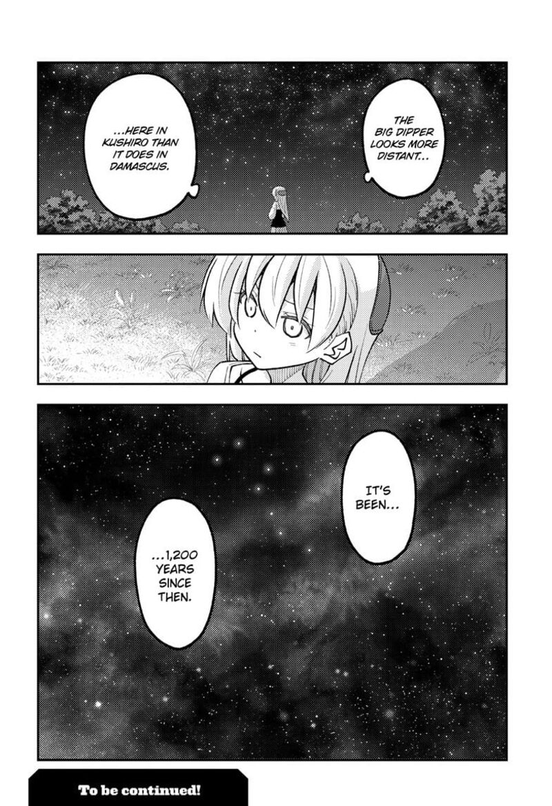 Tonikaku Kawaii, Chapter 318 image 18