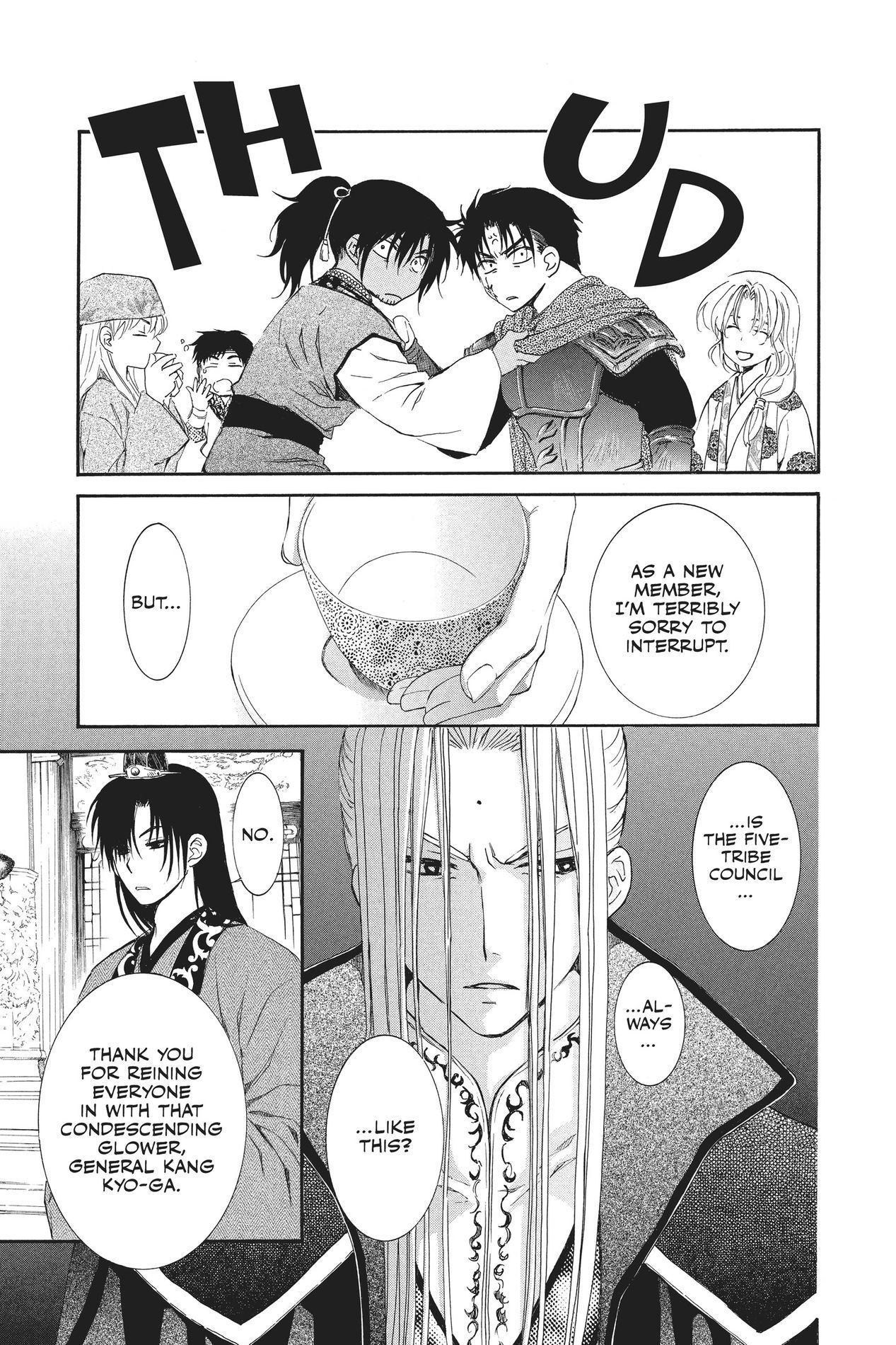 Yona of the Dawn, Chapter 94 image 12