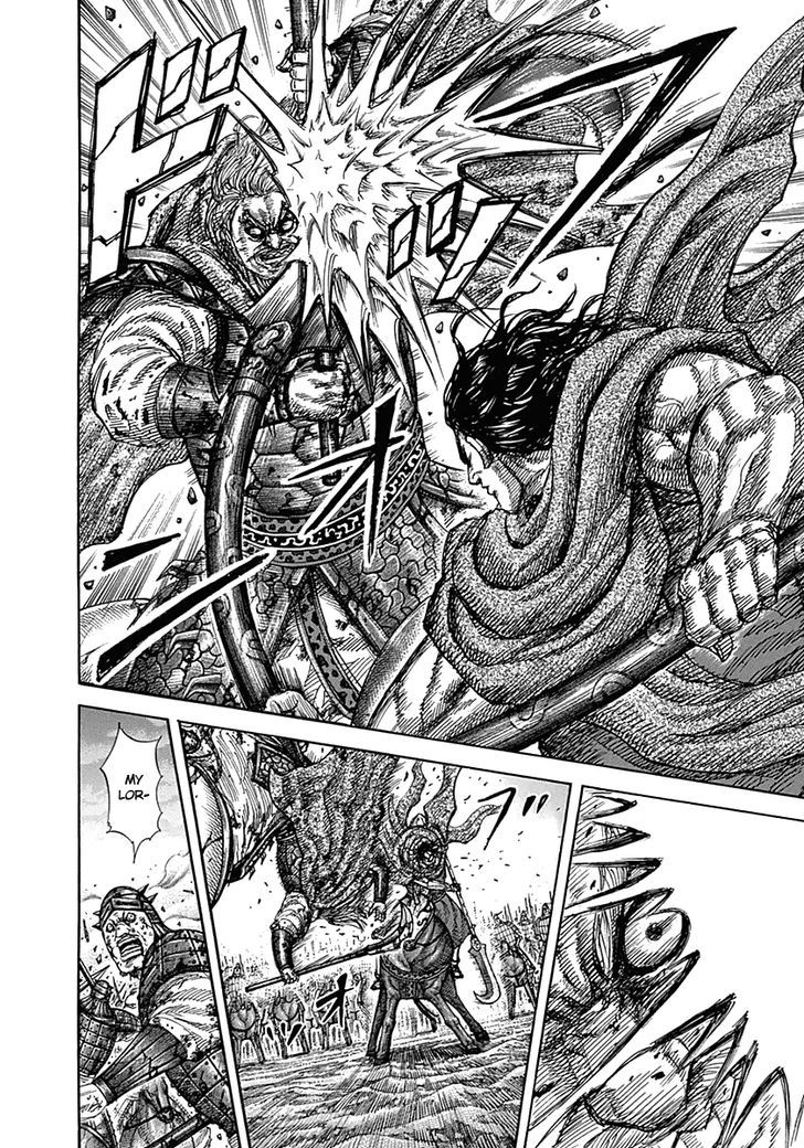 Boy’s Abyss, Chapter 324 image 04