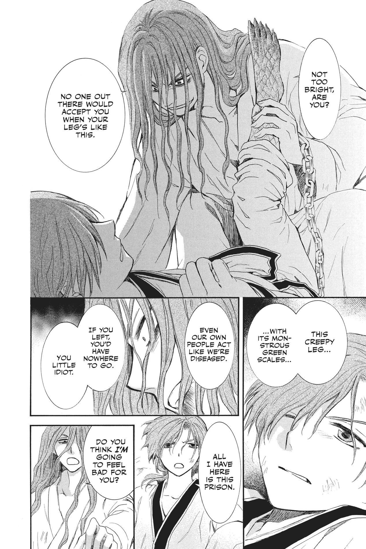 Yona of the Dawn, Chapter 99.5 image 06