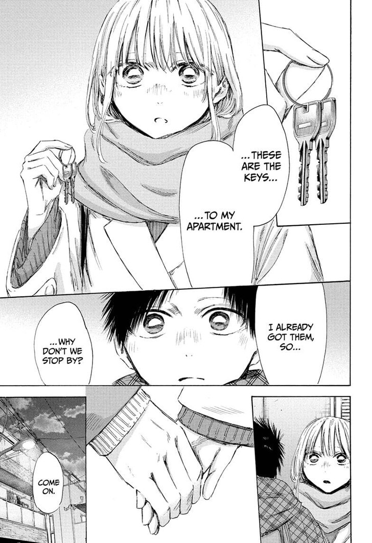 Boy’s Abyss, Chapter 195 image 17
