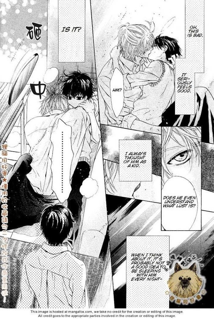 Super Lovers, Chapter 8 image 21