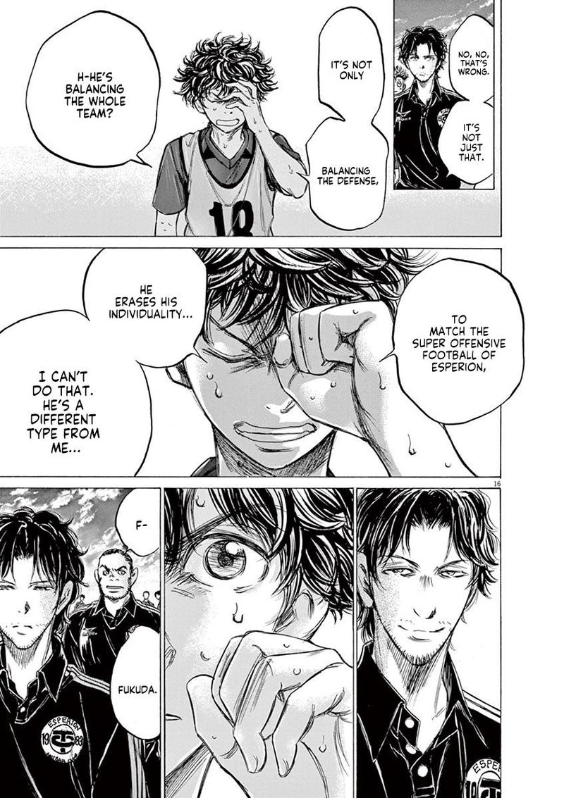 Boy’s Abyss, Chapter 139 image 17