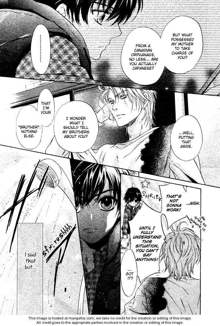 Super Lovers, Chapter 2 image 22