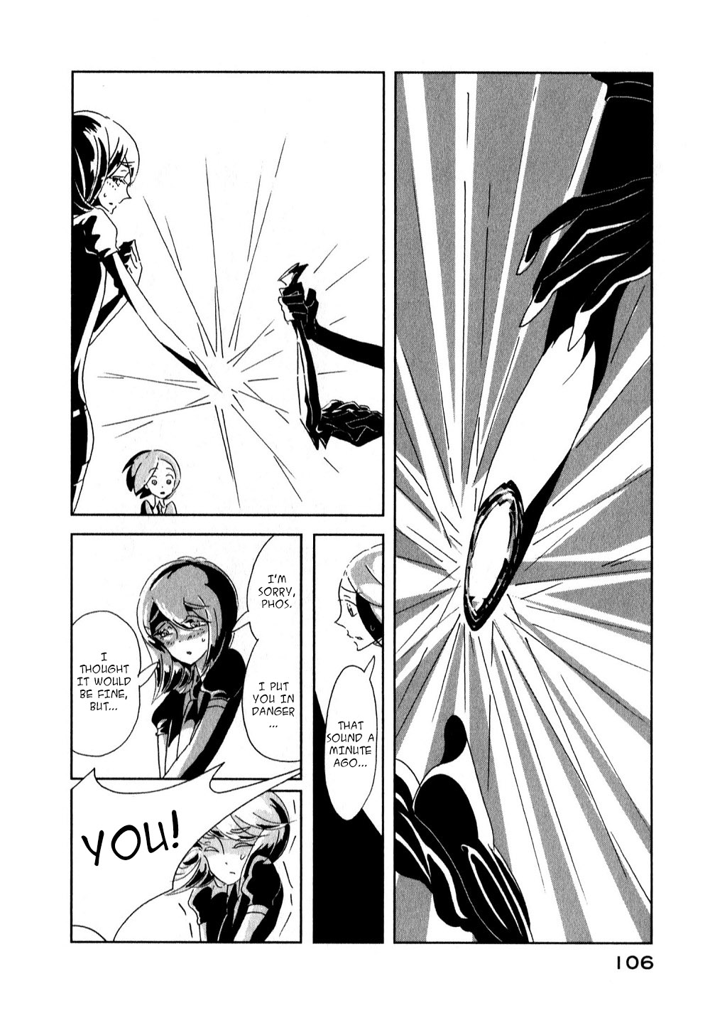 Land of the Lustrous, Chapter 3 image 30