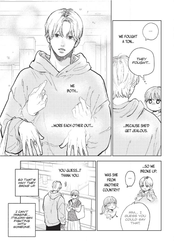 Boy’s Abyss, Chapter 53 image 17