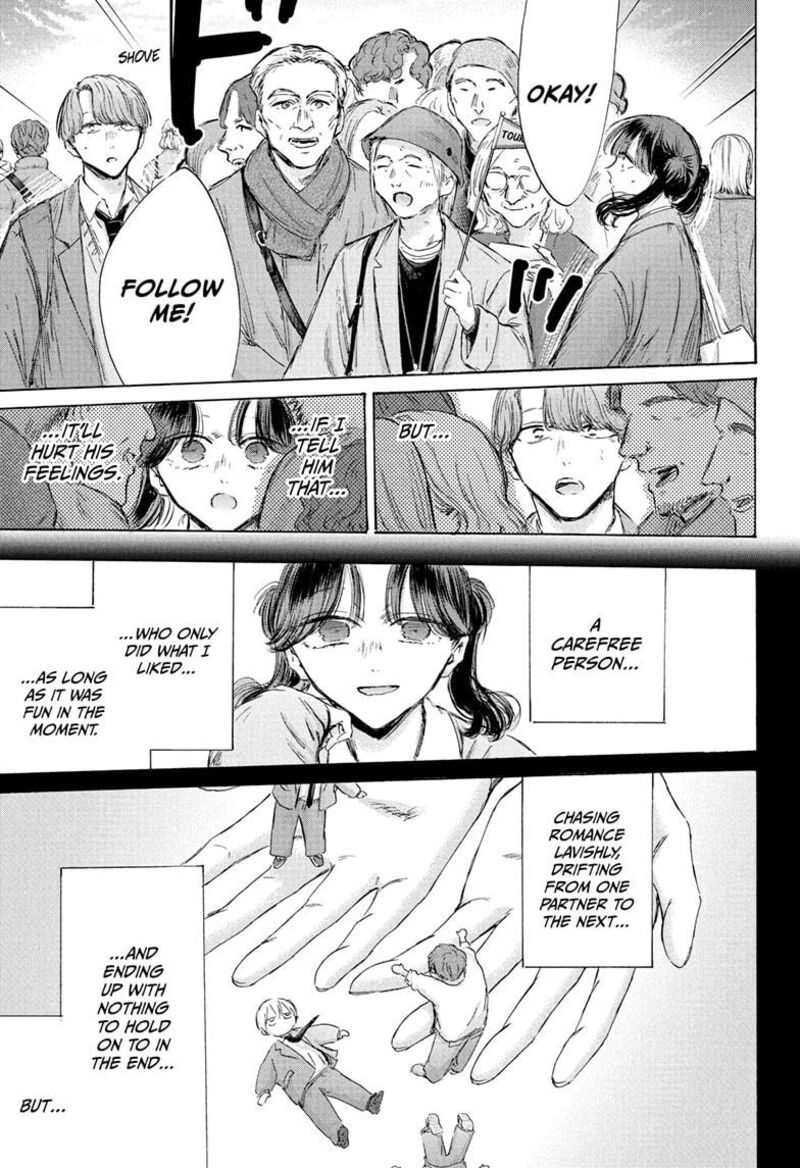 Boy’s Abyss, Chapter 201 image 17