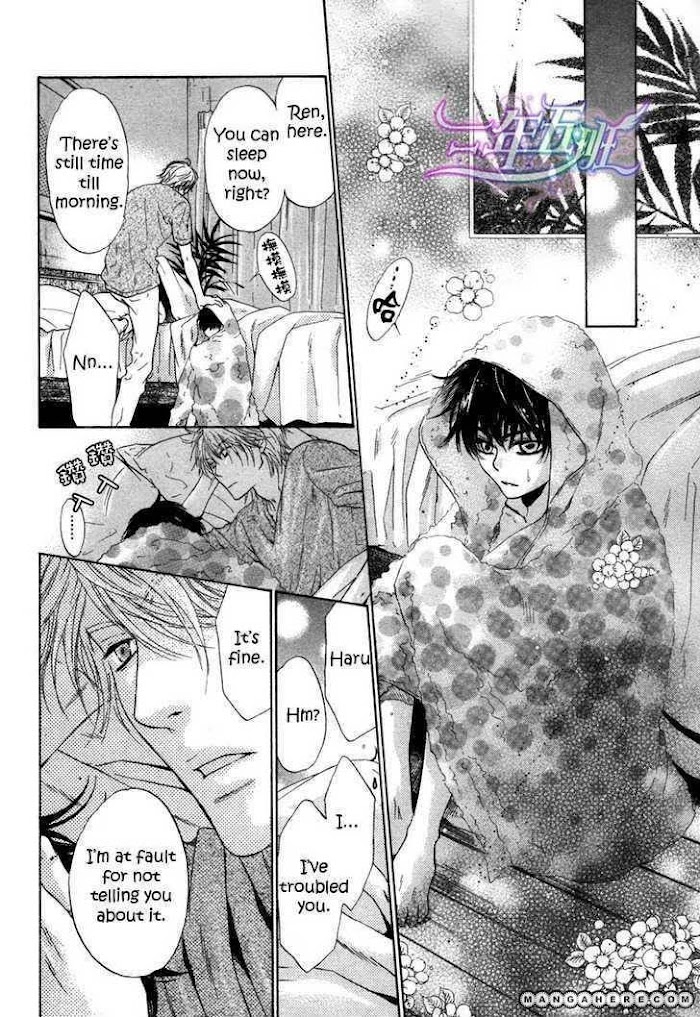 Super Lovers, Chapter 9 image 34