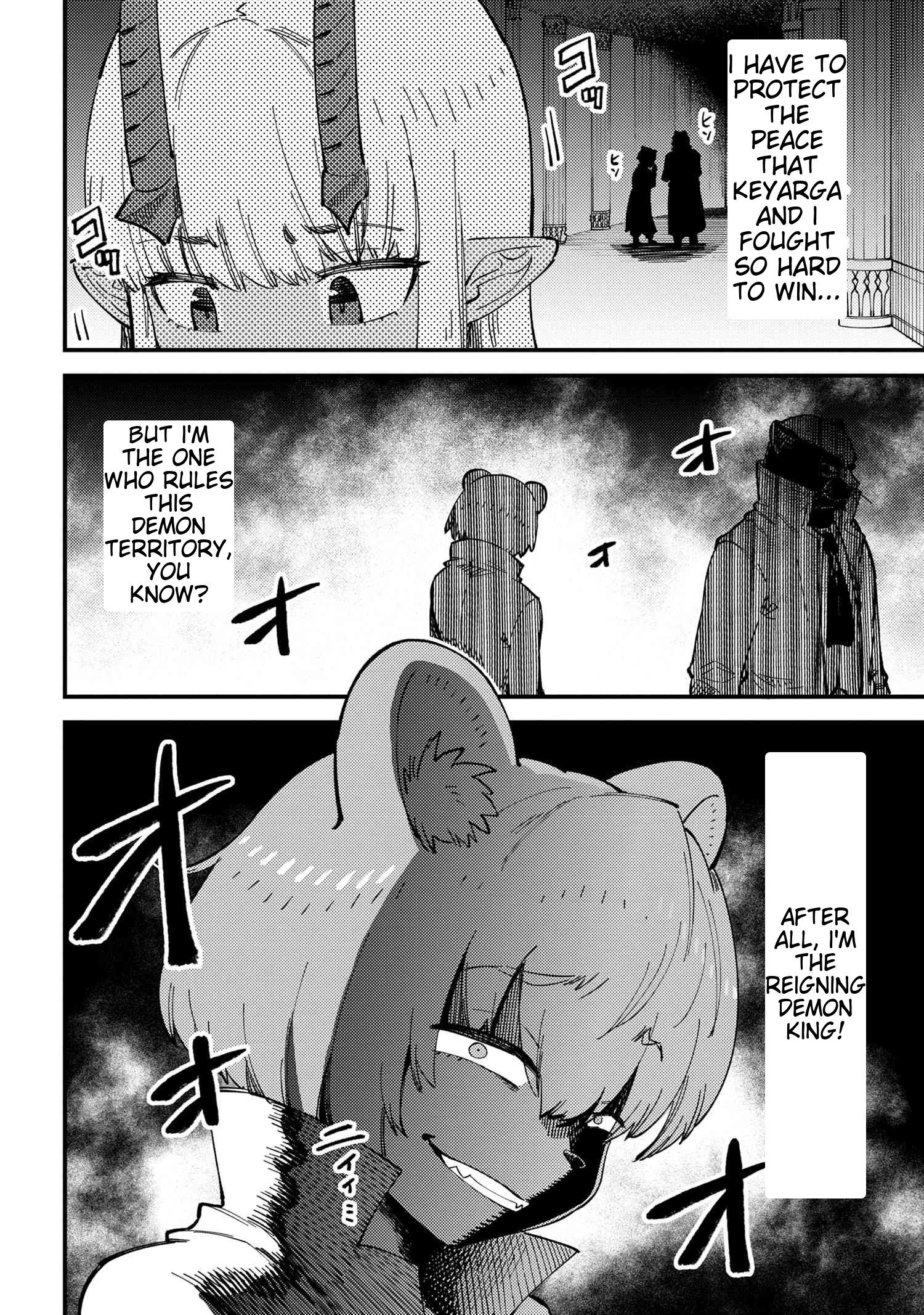 Redo of Healer, Chapter 59.2 image 15