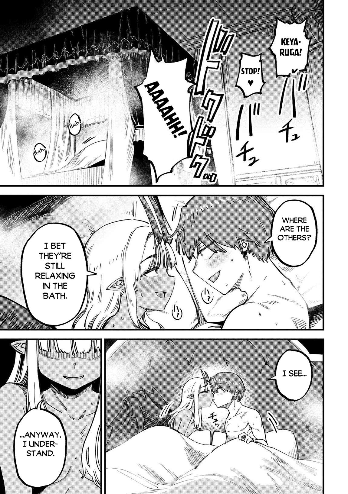 Redo of Healer, Chapter 72.1 image 10