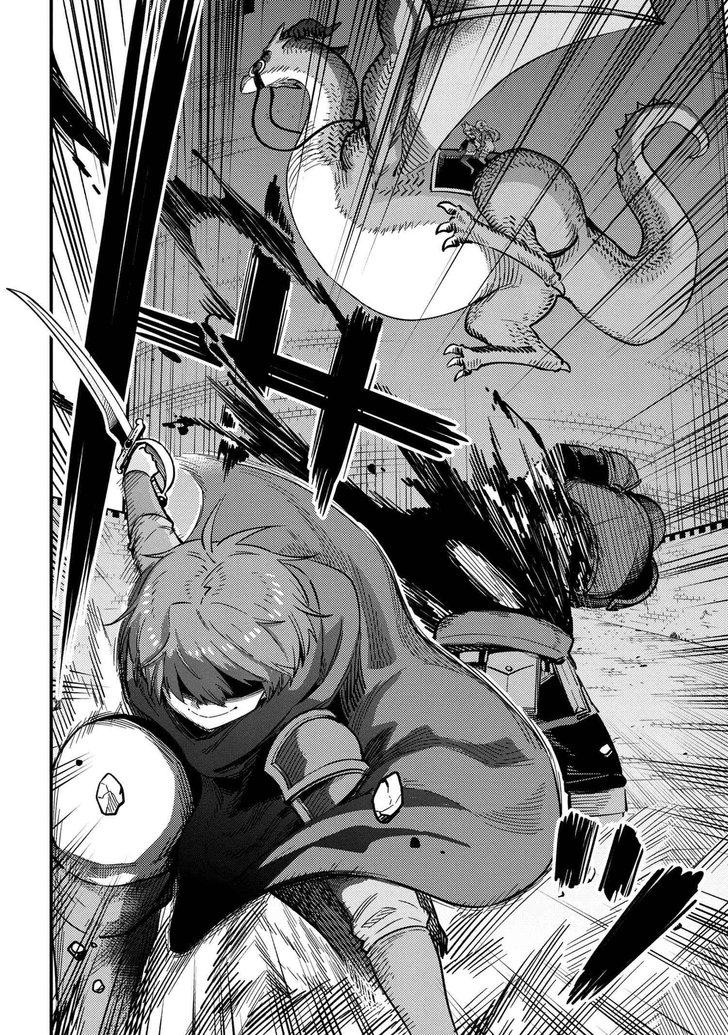 Redo of Healer, Chapter 49.1 image 03