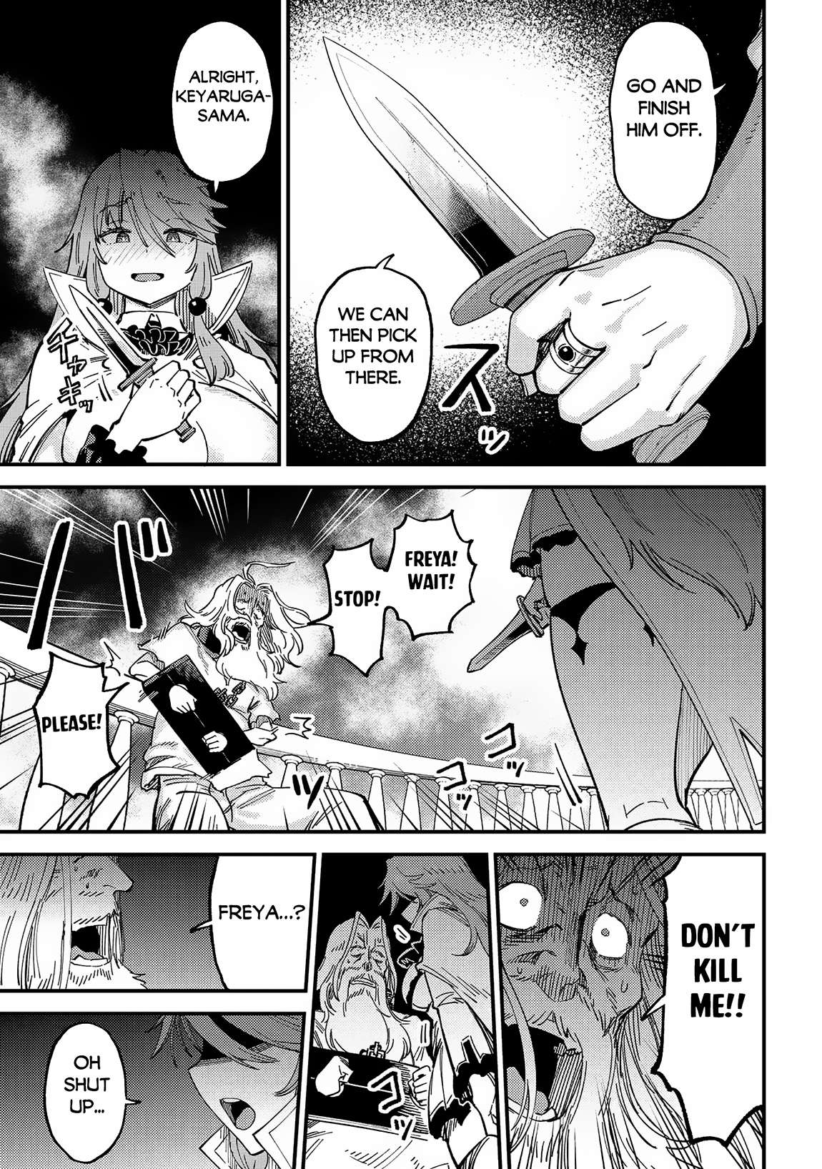 Redo of Healer, Chapter 58.2 image 09