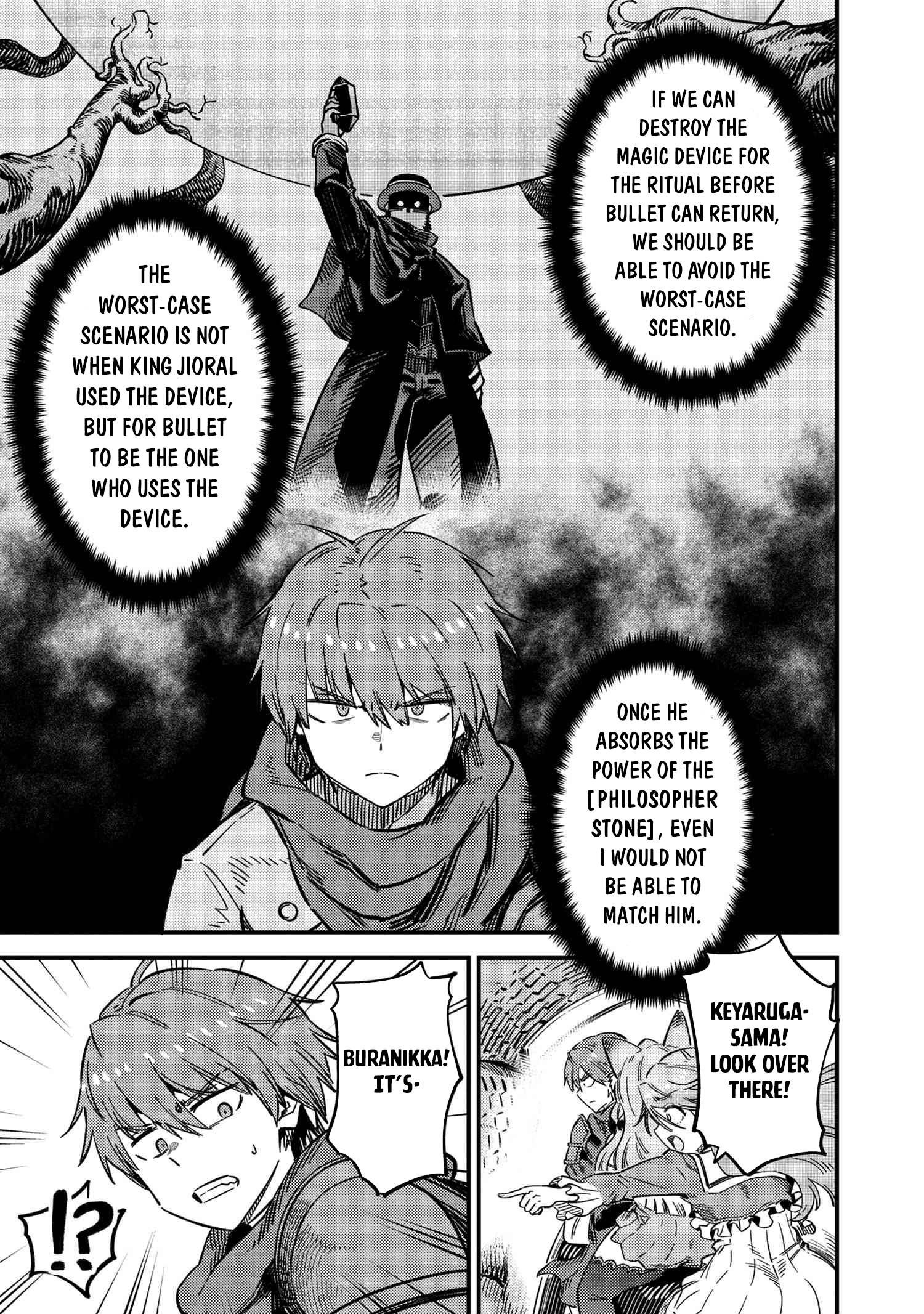 Redo of Healer, Chapter 48 image 19