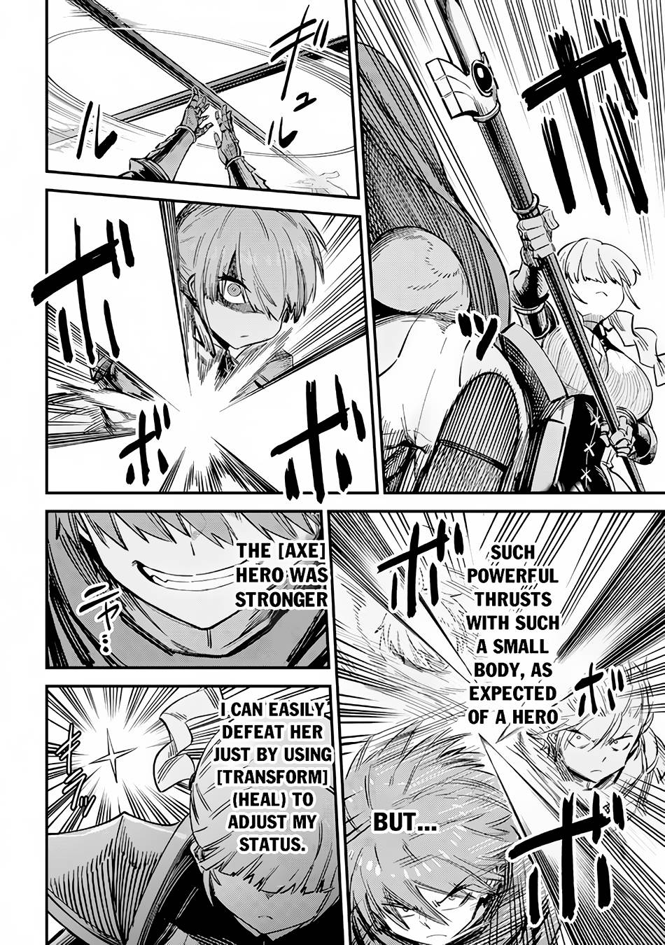 Redo of Healer, Chapter 51 image 15