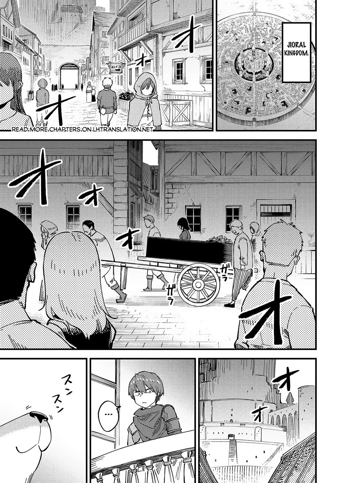 Redo of Healer, Chapter 58.1 image 02