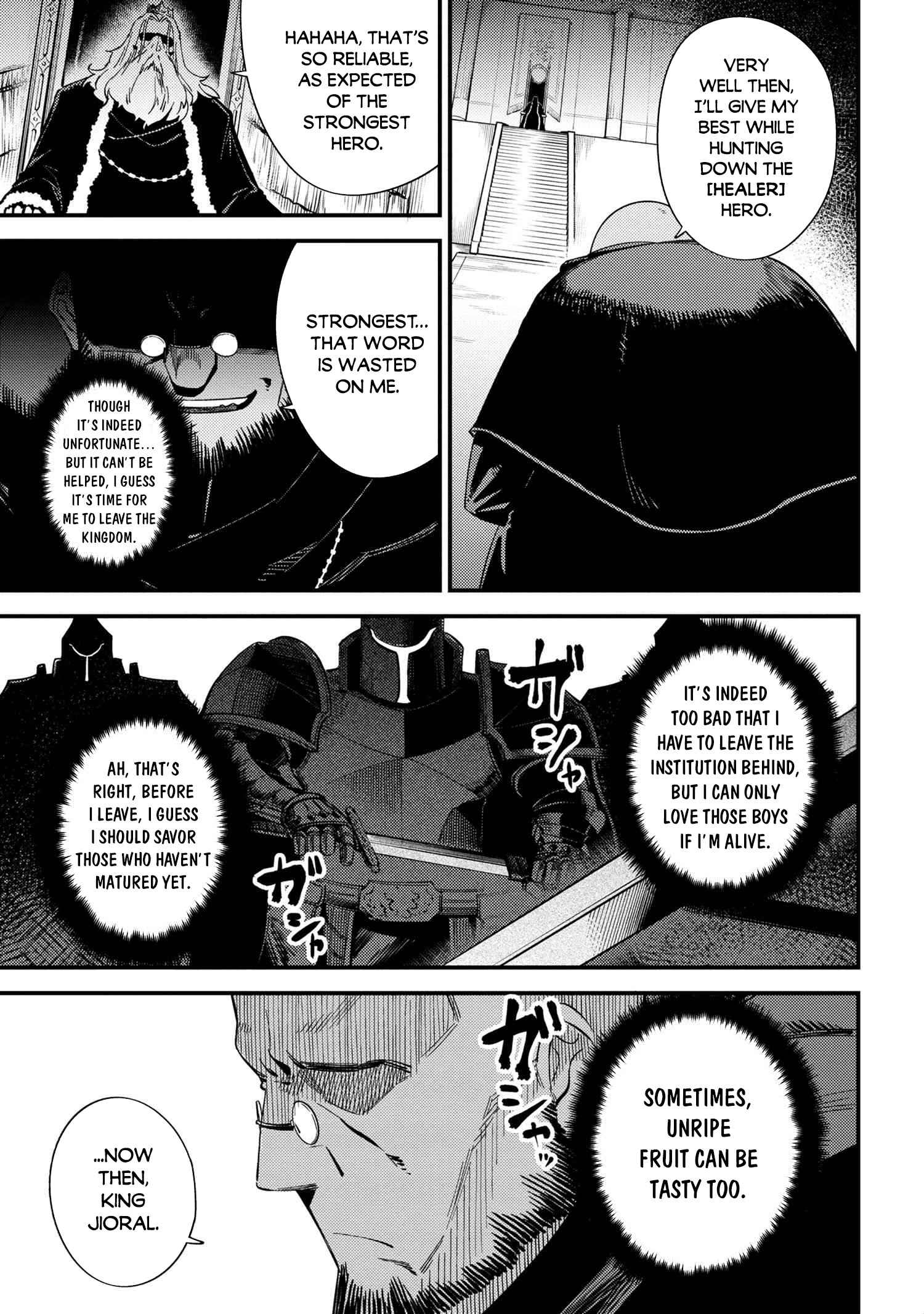 Redo of Healer, Chapter 37.2 image 17