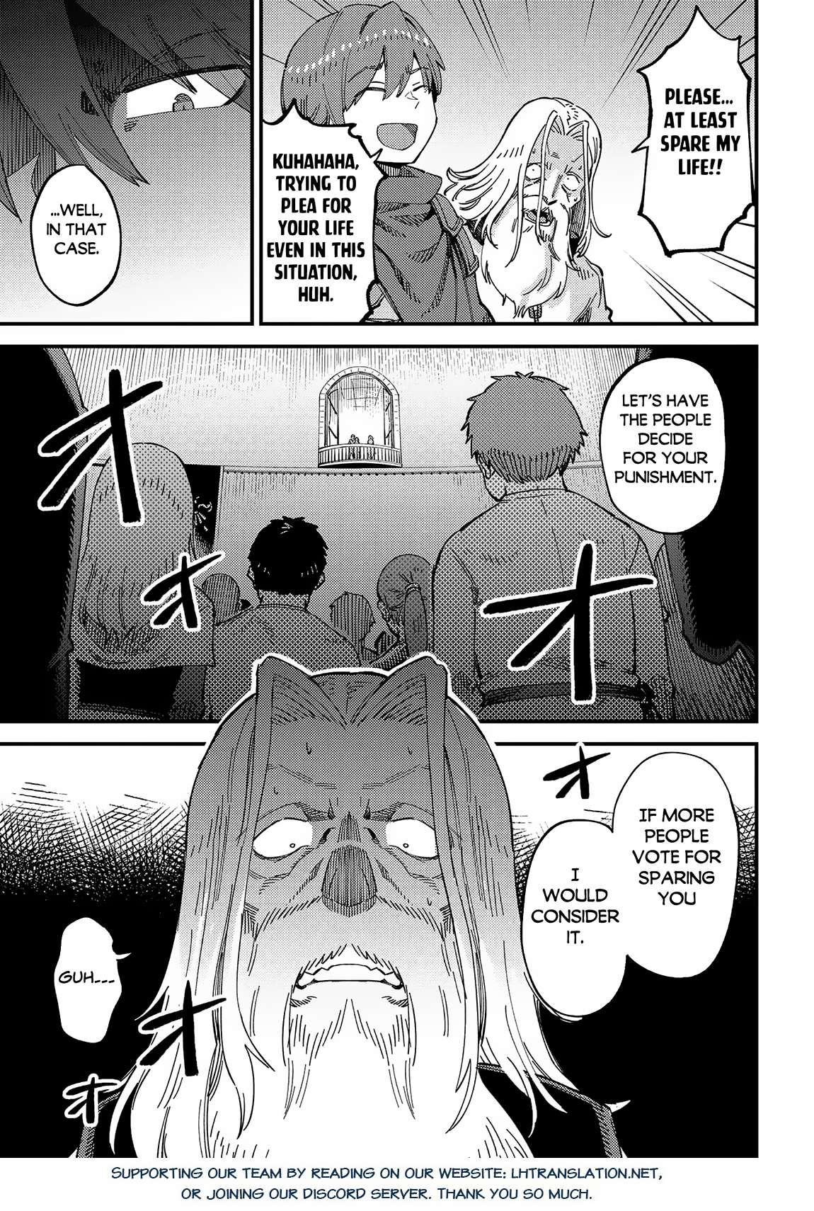 Redo of Healer, Chapter 58.1 image 18