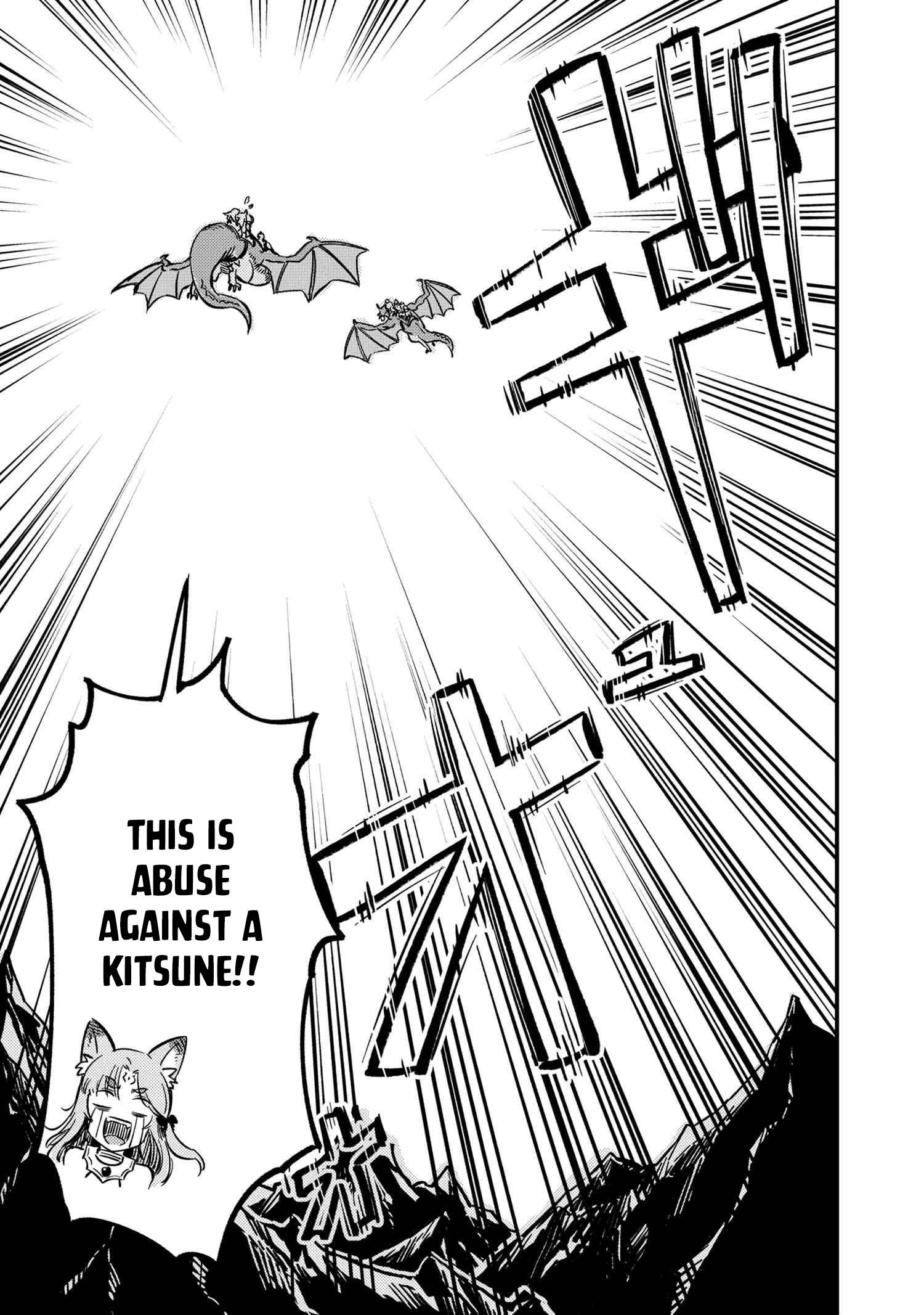 Redo of Healer, Chapter 48 image 17