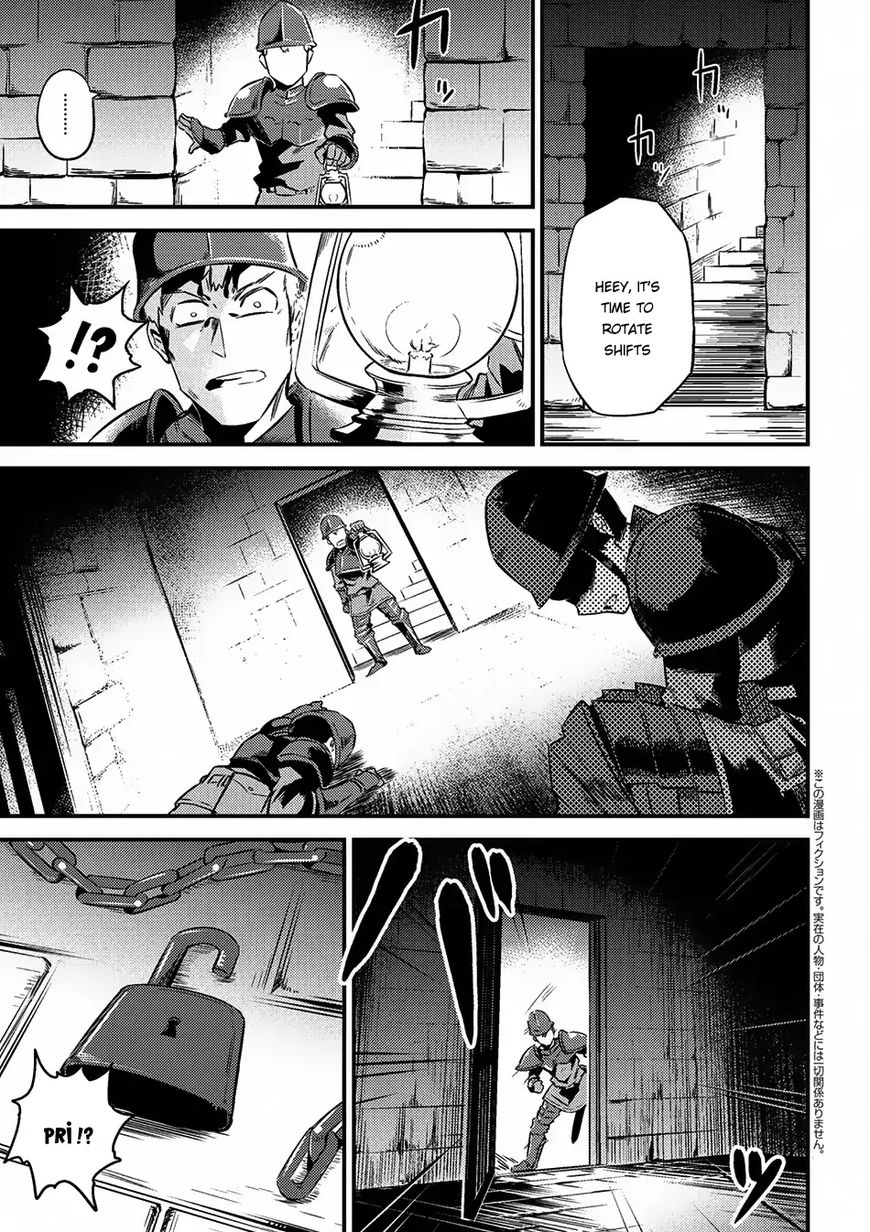 Redo of Healer, Chapter 5.1 image 02