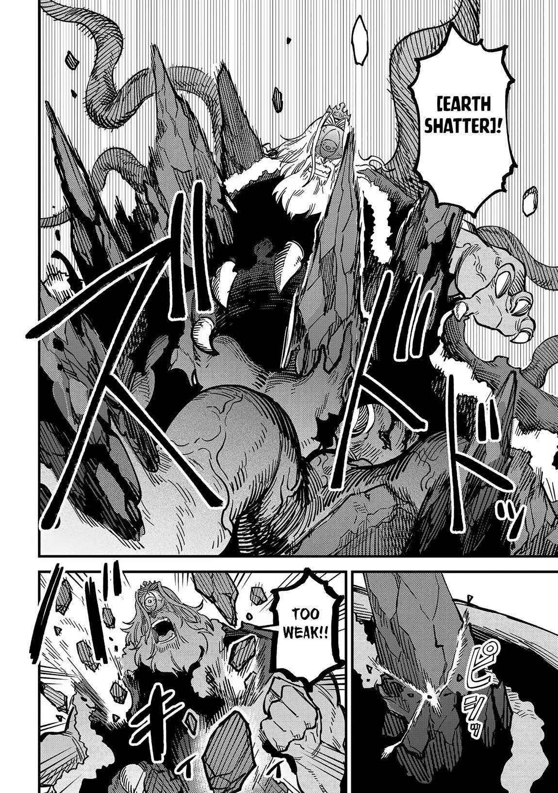 Redo of Healer, Chapter 55.1 image 07
