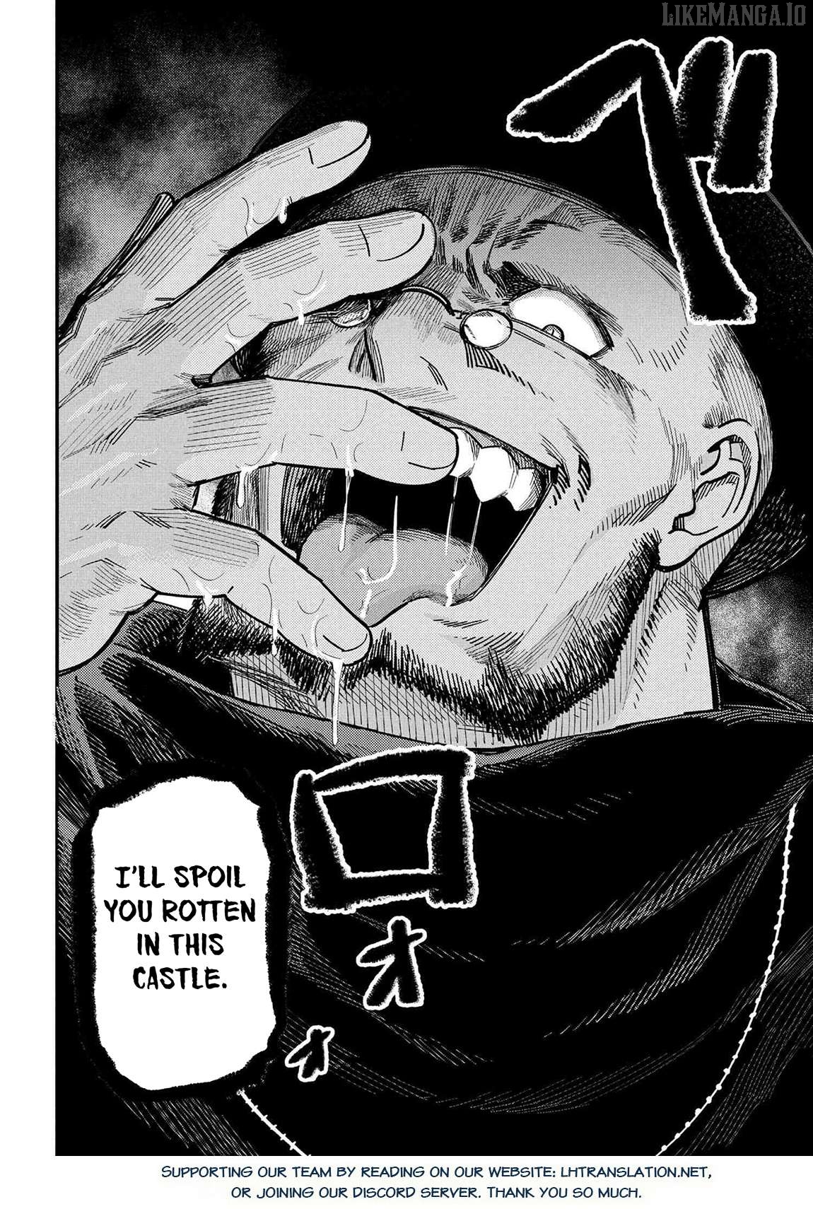 Redo of Healer, Chapter 73 image 20