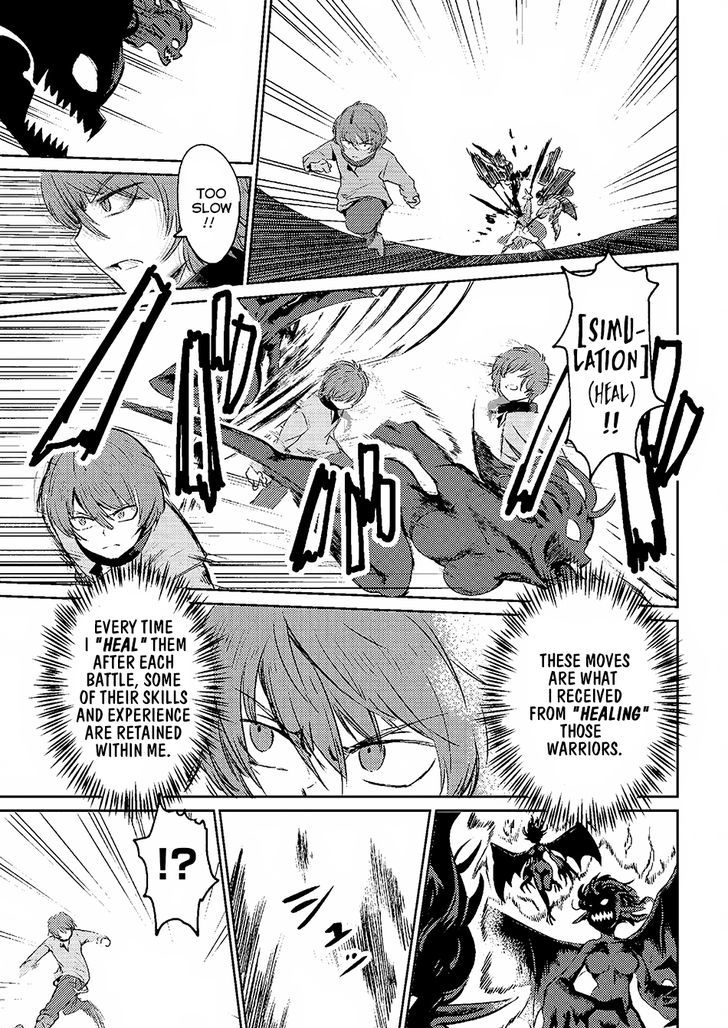 Redo of Healer, Chapter 1.2 image 05