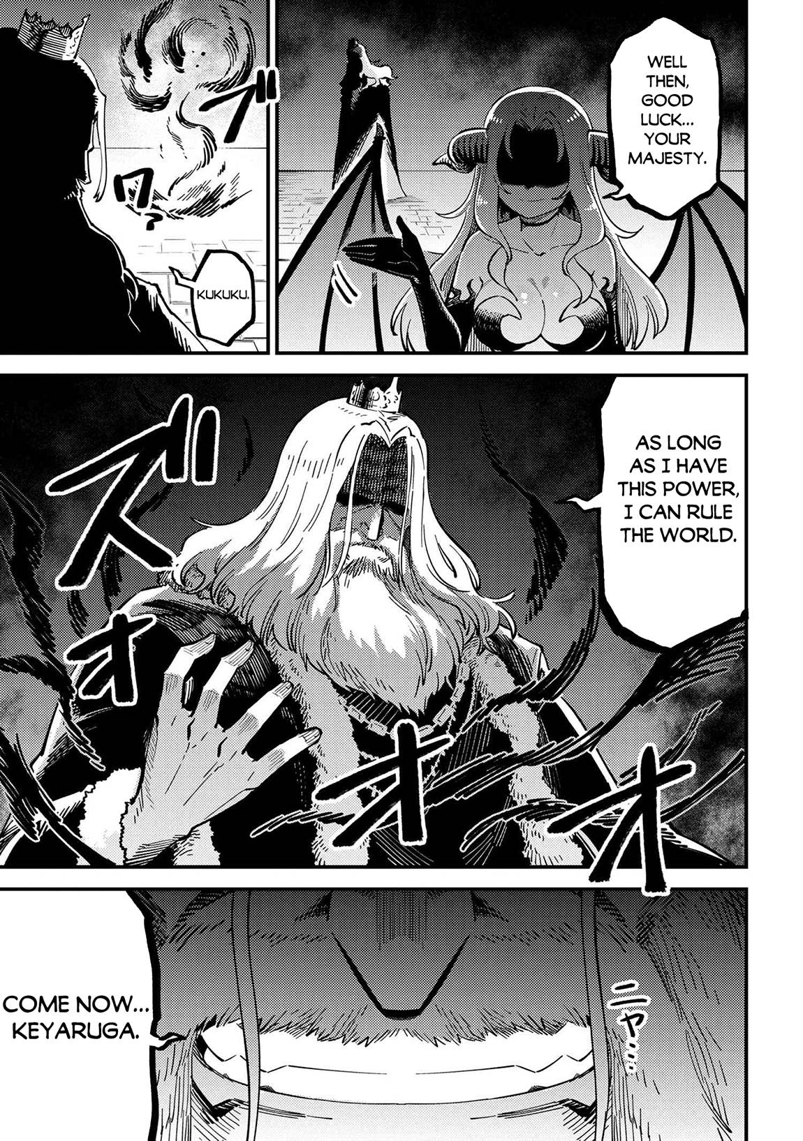 Redo of Healer, Chapter 53.2 image 15